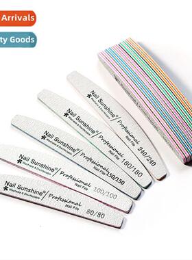 Nail art small tool set double-sided nail polish nail file s