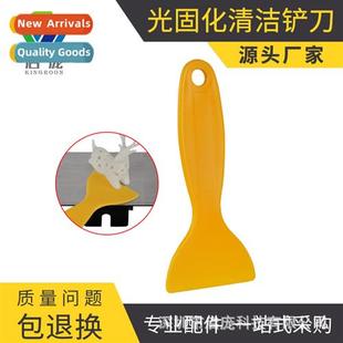 3D Printer Accessories Plastic Spatula Resin Spatula Cleanin