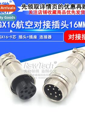 GX16 Docking Aviati Plug and Socket Injecti Molded Aviati Pl
