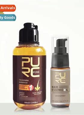 Ginger Shampoo 100ml Hair Nutrial Treatment 20ml