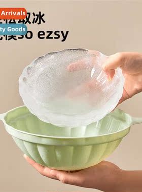 New Ice Bowl Mold Salad Chilling Bowl Fru Salad Chilling Bow