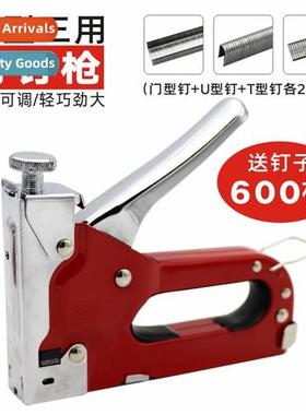 Manual nail gun triple code nail gun air nail nailing gun U-