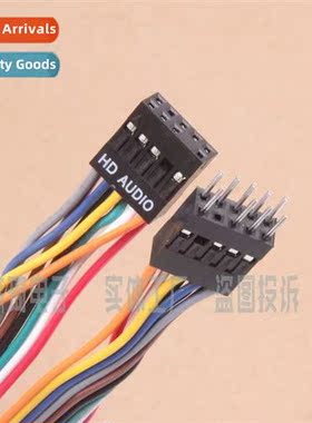 Chassis Built-in Audio Extensi Cable Internal AC97 HD AUDIO