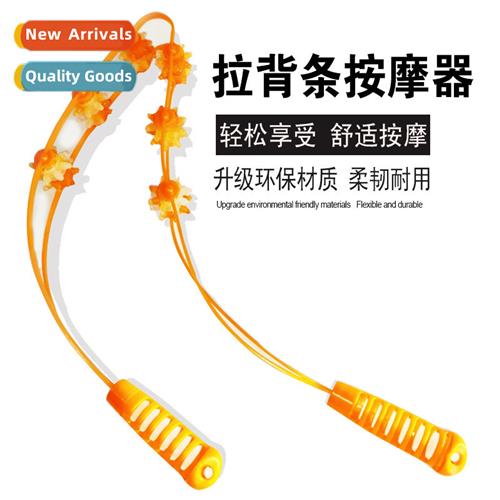 Pull back strip massager shoulder cervical spine back unbloc