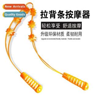 massager strip shoulder cervical unbloc Pull spine back