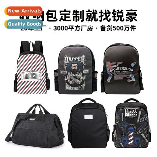 Hairdressing toolk  stylist shoulders backpack scissors comb