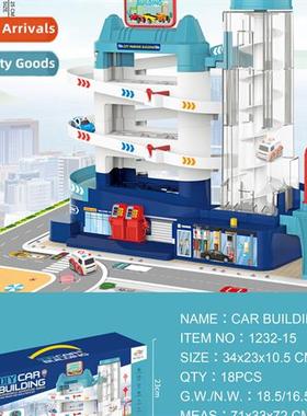 Childrens educatial brain breakthrough adventure track car c