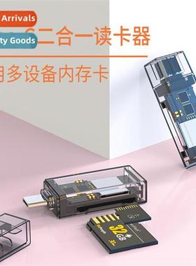 type-c cell phe 3.0 card reader cnect sd card adapter cable