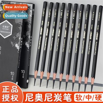 nyi charcoal pencil nyi st pressial sketching st carb pencil