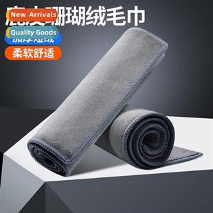 special wiping cloth automoti absorbent wash Car towel
