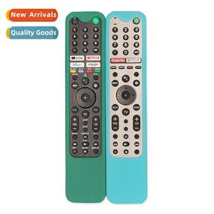 适用Sony TV Remote Control Protective Cover Thickened Silico