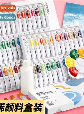 Acrylic Paint Set 12 Colors H Painting Wall Paints Beginner