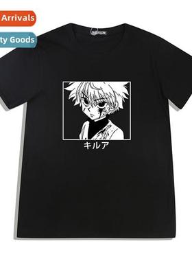 Summer new Japanese anime full-time hunter HUNTER x HUNTER C