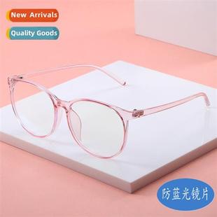 versi light round blue anti Korean ins frame new 19203