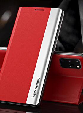 适用Samsung A54 Side Window Leather Case A15 Stand Phone Cas