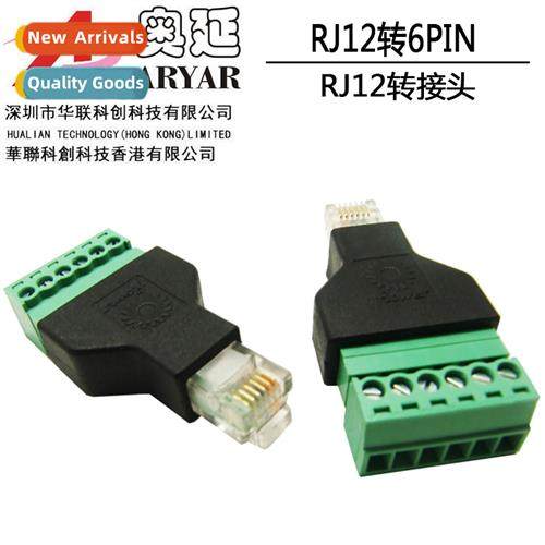 6P6C crystal head, 6 pole telephe crystal head, RJ12 crystal