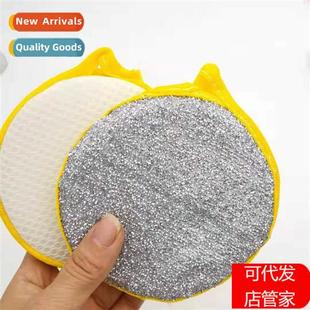 round spge double dishwashing Dishwashing sided Bright