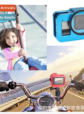 适用gopro8 multi-color set  protective cases sports camera m