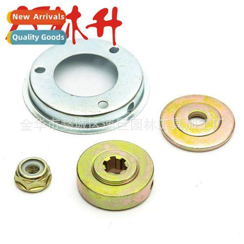 4 Piece Replacement Metal Gearbox Blade Nut Fixing Tool K