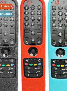 适用2021LG TV remote control protective cover MR21GA/MR21GC
