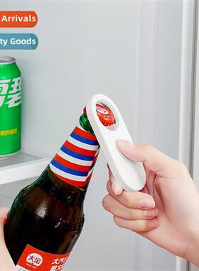 Refrigerator sticker bottle opener Japanese beer starter mag