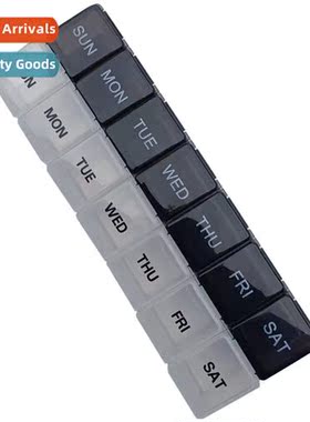 Portable weekly pill box 7 compartments 7 compartments lg pi