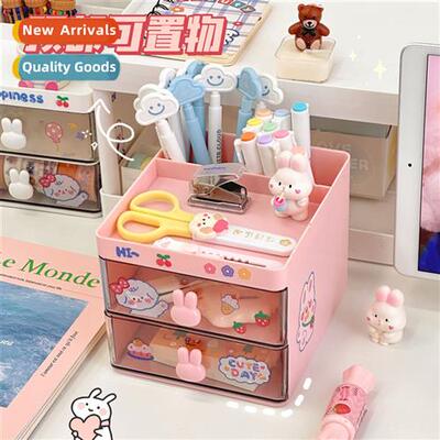 Statiery organizer desktop ins drawer organizer cabinet fice