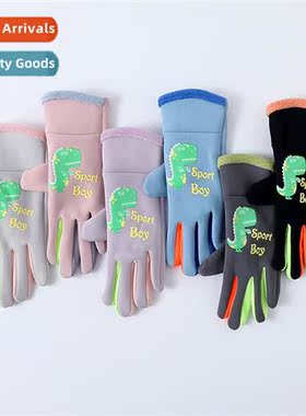 Autumn  winter childrens warm gloves outdoor windpro waterpr