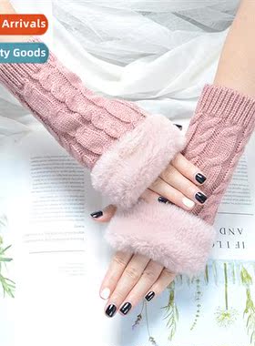 Yishang fall and winter outdoor cycling warm typing Korean f