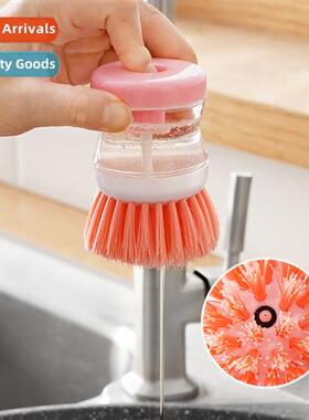 Add liquid pot washing brush kchen supplies stovetop cleanin