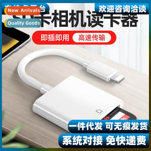 Camera card reader sd card for apple cell phe can nik sy cne