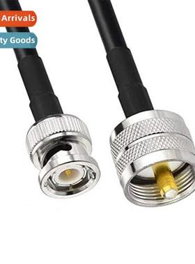 RF RF cable assembly BNC male to UHF male PL259 adapter 1m 2