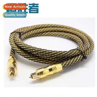 fiber optic OD7.0 audio each cable cab square