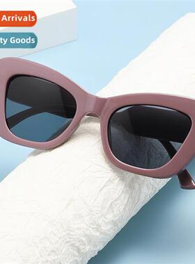 2156 fashi cat eye sunglasses 2023 new hundred glasses ins w