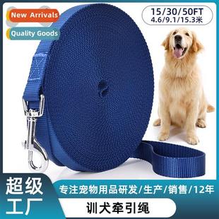 Dog Training Leash Reflective Nyl Webbing Leash Outdoor Dog