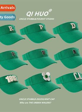 Green hollow top hat womens summer outdoor sports and leisur