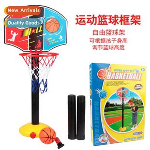 Childrens basketball goal baby indoor  outdoor sports shooti
