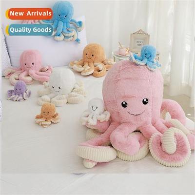 Big octopus doll doll simulati octopus plush toy claw machin