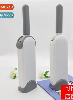 Hair Removal Brush Clos Sticky Hair Remover Household Clos H