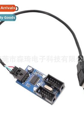 Computer morboard usb extensi 9 pin extensi cnecti cable USB