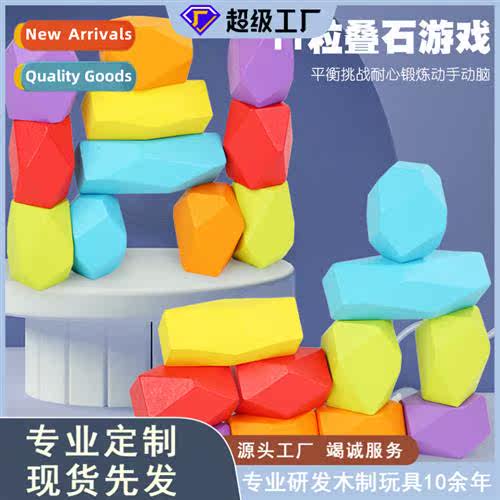Wooden rainbow blocks stacking high building colorful stacki