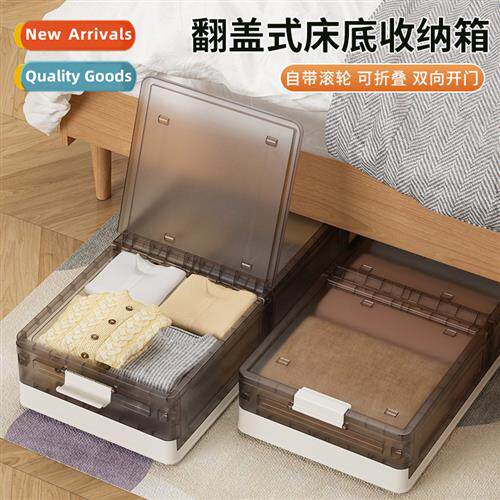 Home Clos Storage Box Flip Lid Foldable Pulley Household Goo