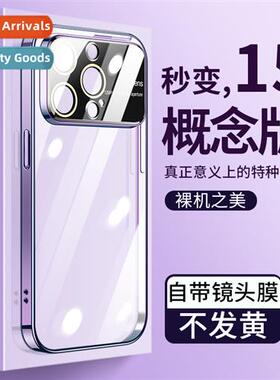 适用iPhone 15promax large window plating 14pro phone case ap