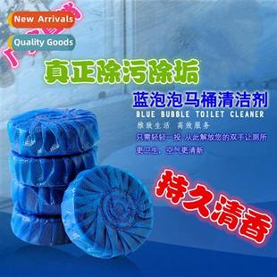 Bulk Blue Bubble Toilet Bowl Cleaner Toilet Bowl Cleaner Dur