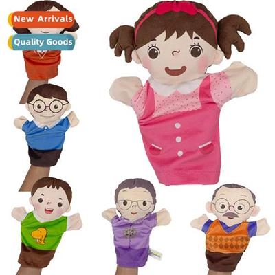 A family  h puppets kindergarten storytelling props interact