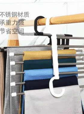 Folding multifunctial multi-layer pants hanger pants hanger