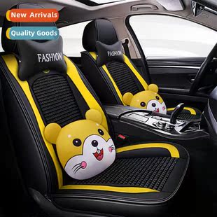 ice new package seass univers carto 2020 silk lear full four