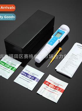 2-in-1 High Accuracy PH Test Pen Portable PH Meter + Thermom