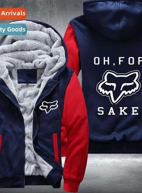 2021 Thickened hooded wh liner casual collarless zipper red