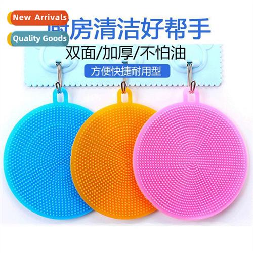 Dishwasher Thickened Silice Brush Dishcloth Multifunctial Di
